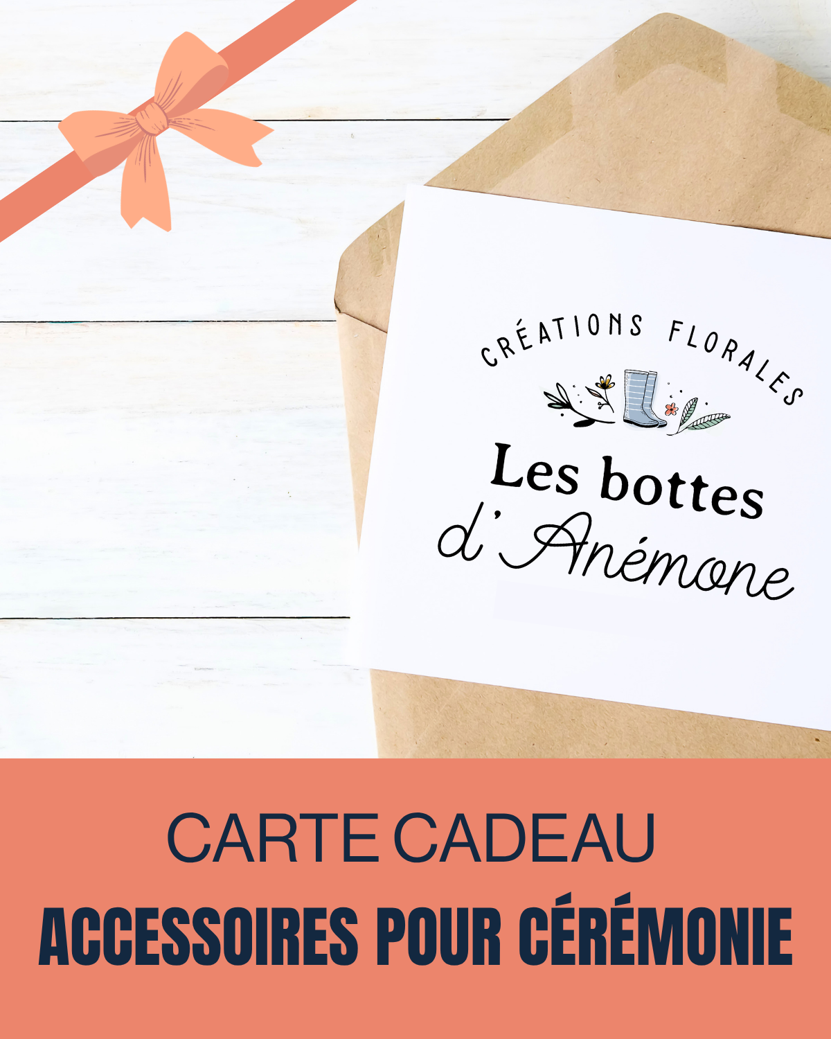 Carte cadeau Les bottes d'Anémone | Accessoire pour cérémonie en fleurs séchées